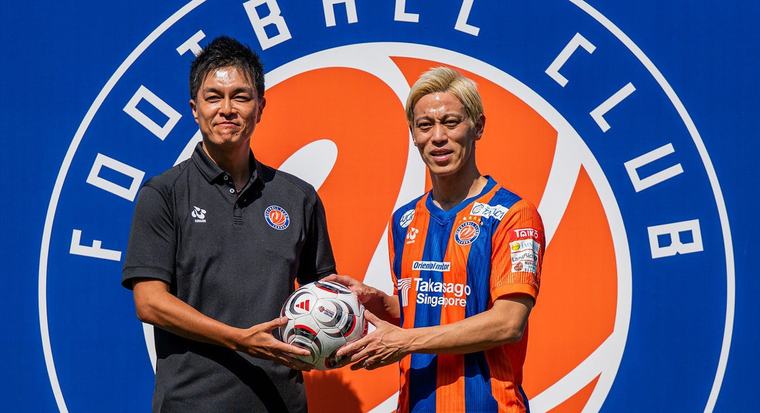 Football Keisuke Honda Unveiled at FC Jurong: Japanese Football Icon Targets Singapore Premier League Glory Aug 22, 2026