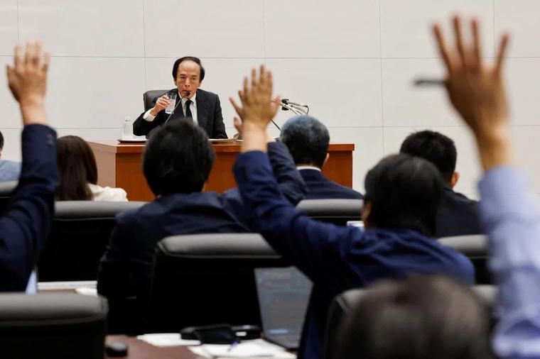 BOJ chief signals chance of September rate hike, debate on price risks