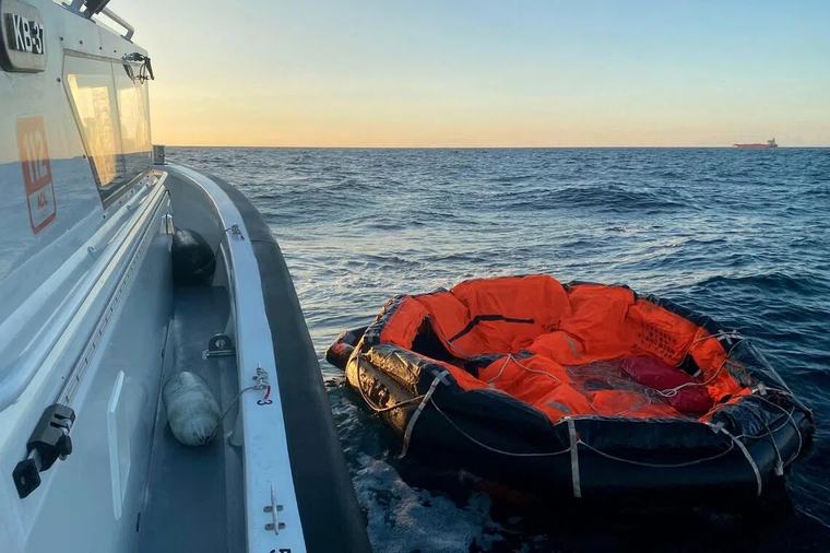 Tanker captain arrested over cargo ship sinking off Istanbul