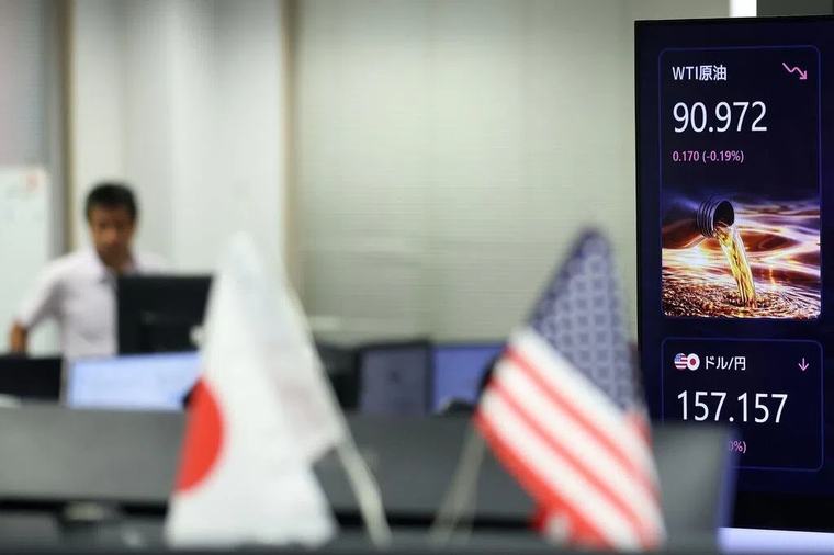 日本称与美国达成的5500亿美元投资协议取得进展