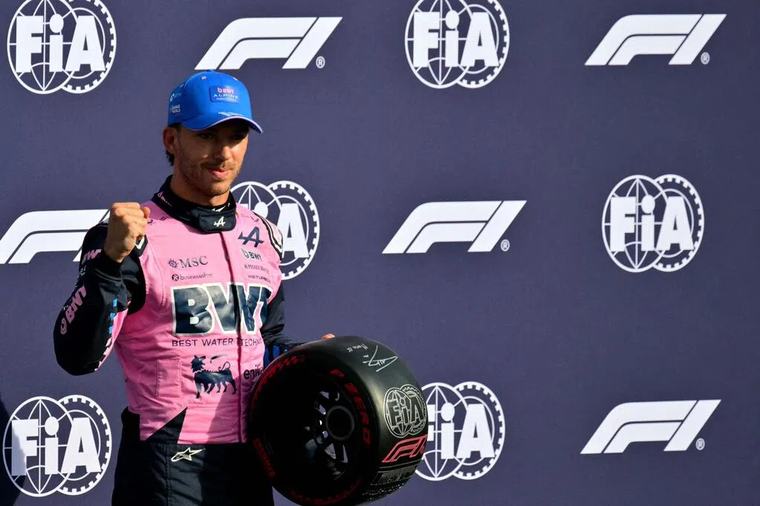 加斯利F1意大利站爆冷夺杆 创法国车手29年纪录