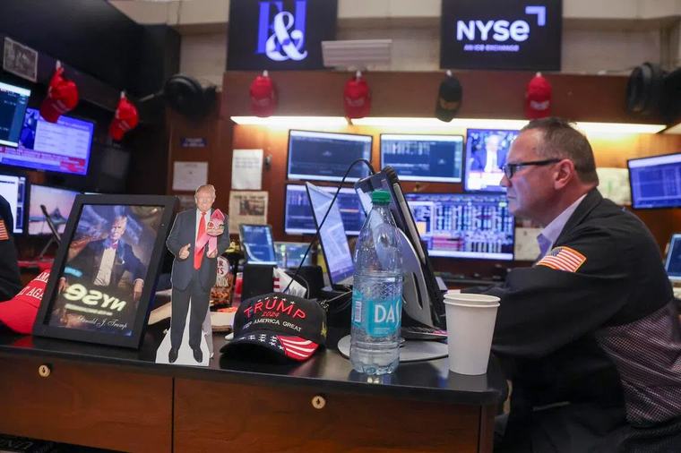 Wall Street ends lower as higher yields, rising oil prices mark shaky start to September