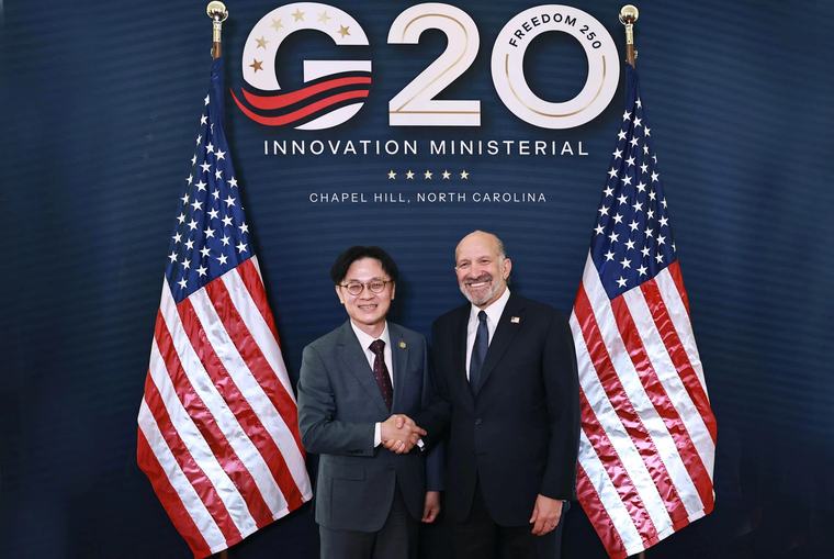 South Korea says US companies to invest US$2 billion in chip, energy sectors