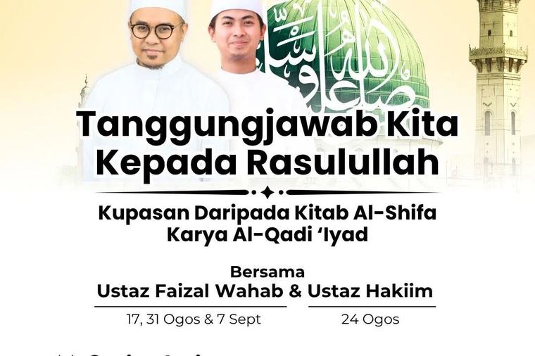 Kuliah kenali, cinta Nabi Muhammad ikut sunnah