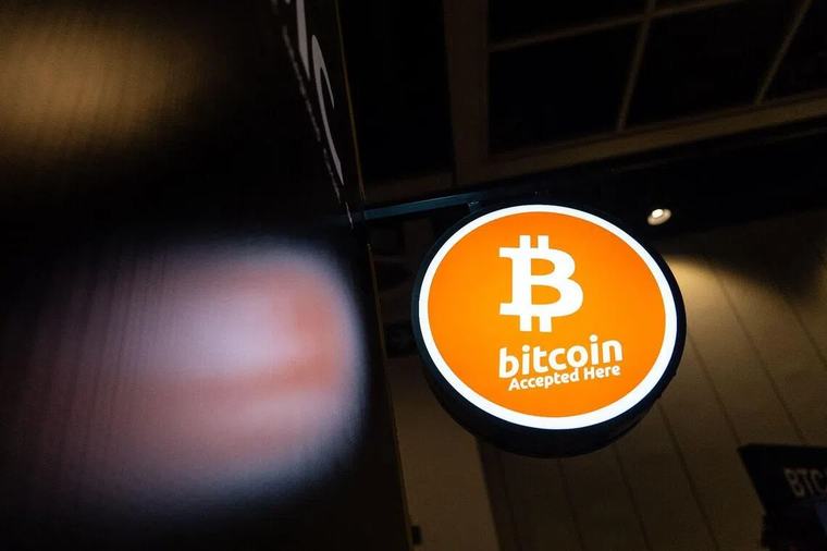 Bitcoin drops below US$80,000 as hot jobs data spurs US Federal Reserve hike bets