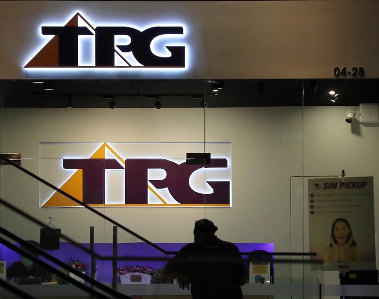 TPG’s Asia OneHealthcare said to confidentially file for US$2.5 billion IPO