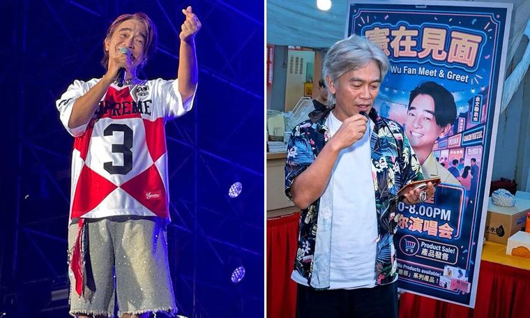 Taiwanese host Jacky Wu makes surprise appearance at Clementi pasar malam 0