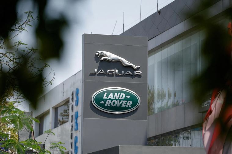 Jaguar Land Rover plans to cut 4,000 jobs to tackle costs