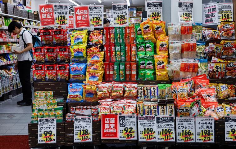 Japan services growth hits five-month high, PMI shows