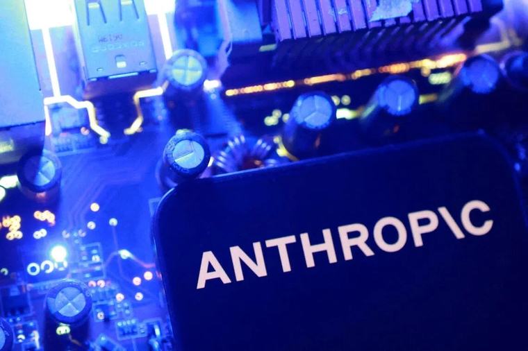 Anthropic seals $44 billion cloud deal with Nvidia-backed Lambda