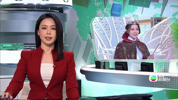 TVB News Anchor With Singaporean Parents Called 'Prettier' Than Miss Hong Kong 2026 Winner