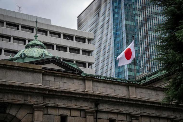 Global bond rout deepens as Japan yield breaks key 3% barrier