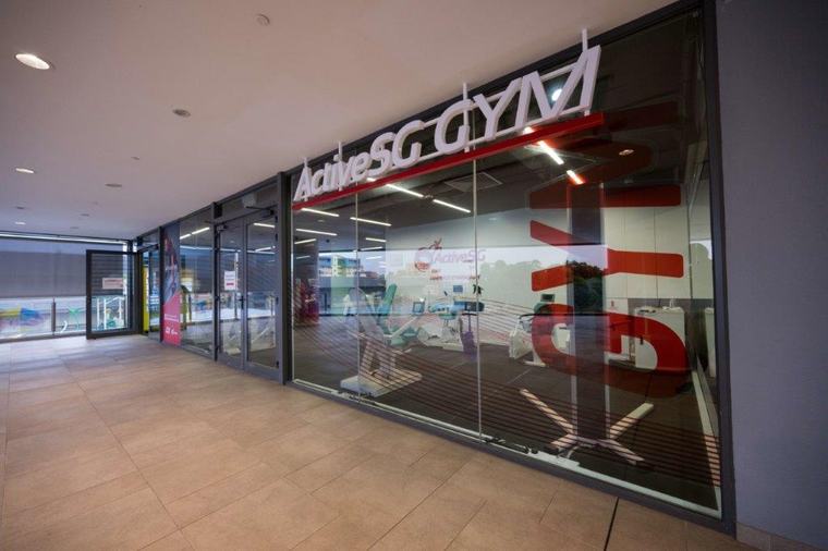 Featured Facility Tampines Sport Centre
