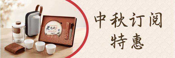 台湾中科院采购网遭黑客入侵 重发逾200封过期通知