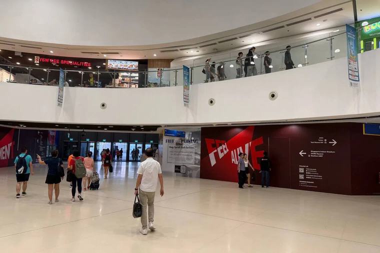 Kallang Wave Mall quieter amid major revamp, new sports and lifestyle offerings due by 2028