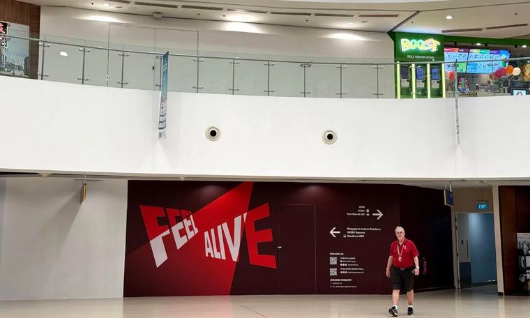 Kallang Wave Mall quieter amid major revamp, new sports and lifestyle offerings due by 2028 0