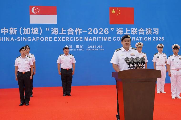 Tentera Laut S’pura dan China mulakan latihan kerjasama maritim dua hala