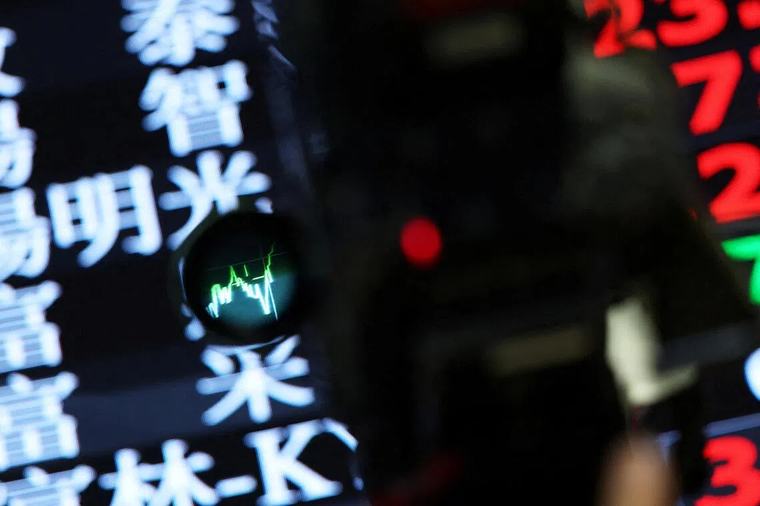 Taiwanese borrow to buy stocks in AI-fuelled frenzy
