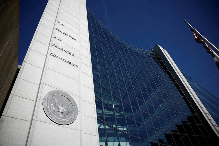 US SEC preps plan to widen investor access to private markets