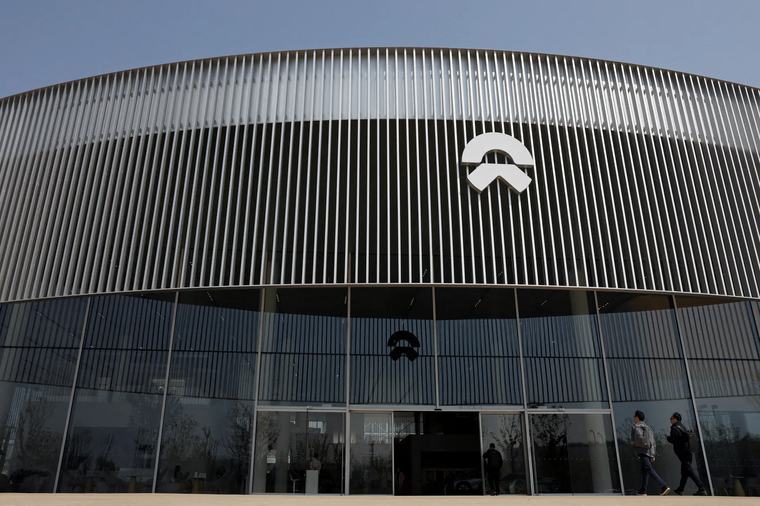 Nio Q2 net loss narrows 89.4% to 528 million yuan on higher revenue