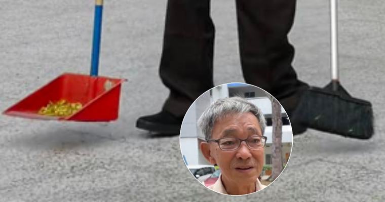 Retired taxi driver, 78, sweeps Ang Mo Kio car park for free over last 8 years