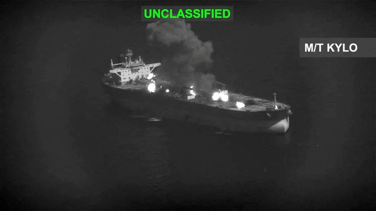 US, Iran trade attacks on vessels in waters near Iran as conflict deepens