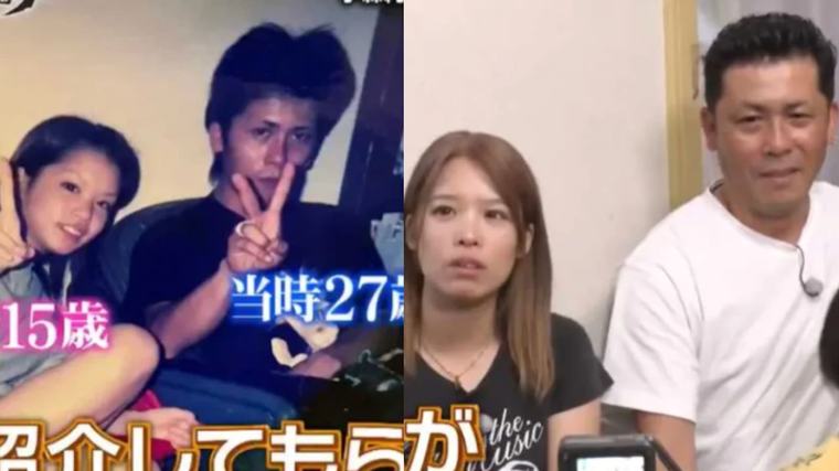 Japanese Woman Who Became A Mum At 15 Is Now A Grandmother At Just 36
