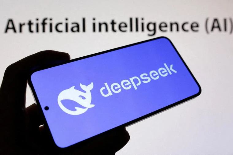 DeepSeek据报在内蒙古数据中心部署16万片华为晶片