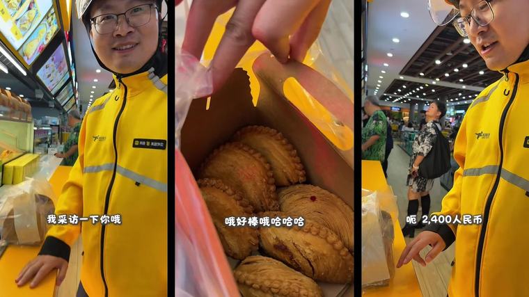China’s Meituan food delivery rider flies to Singapore on S$454 flight just to collect customer’s S$13.50 curry puff order