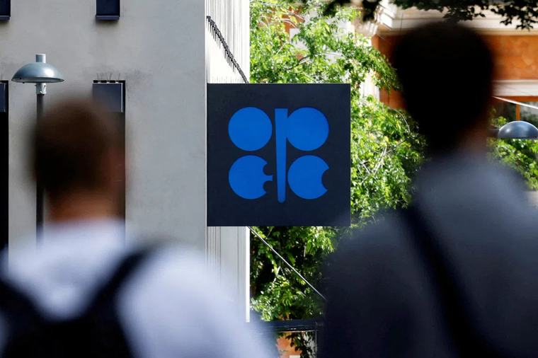 OPEC+ keeps oil output policy unchanged for October